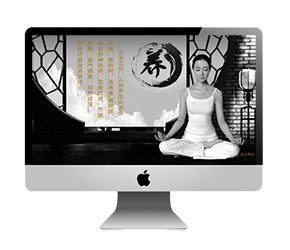 品牌網(wǎng)站建設